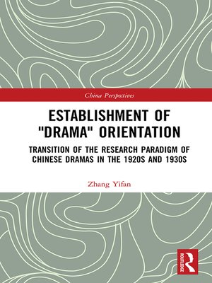 cover image of Establishment of "Drama" Orientation